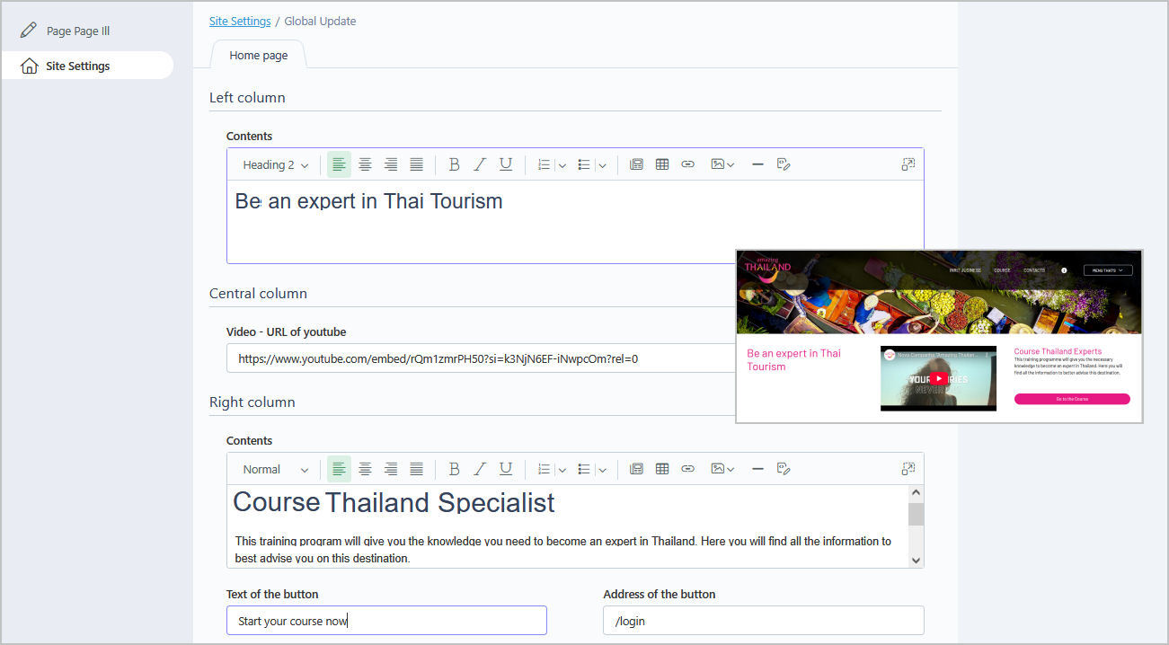 Online QuizManager Back Office Definition of the home page