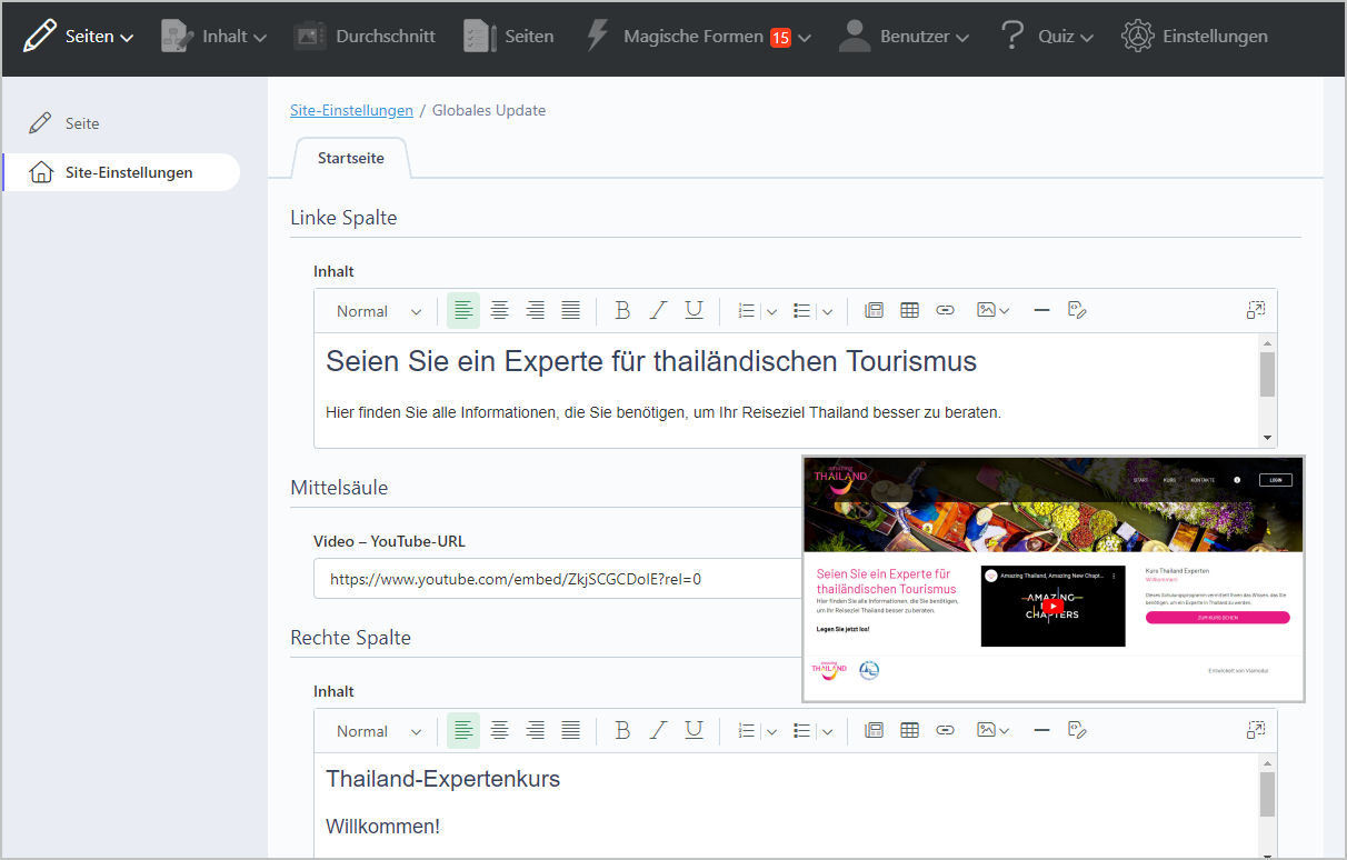 Online QuizManager Back Office Definition der Startseite
